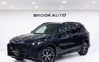 BMW X5, 2024 год, 13 990 000 рублей, 1 фотография
