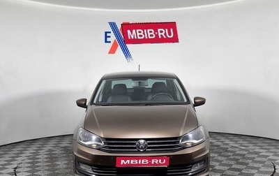 Volkswagen Polo VI (EU Market), 2018 год, 1 177 000 рублей, 1 фотография