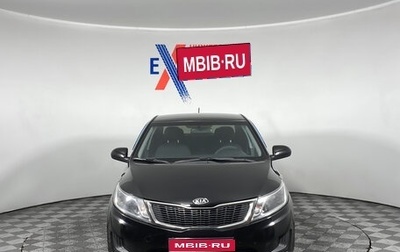 KIA Rio III рестайлинг, 2013 год, 689 000 рублей, 1 фотография