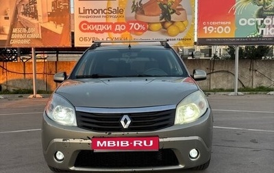 Renault Logan I, 2010 год, 570 000 рублей, 1 фотография