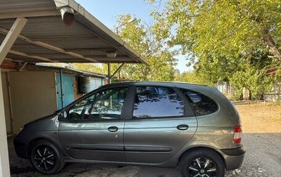 Renault Scenic III, 2001 год, 445 000 рублей, 1 фотография