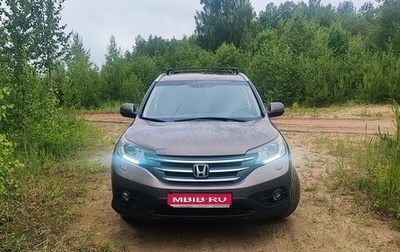 Honda CR-V IV, 2013 год, 1 690 000 рублей, 1 фотография