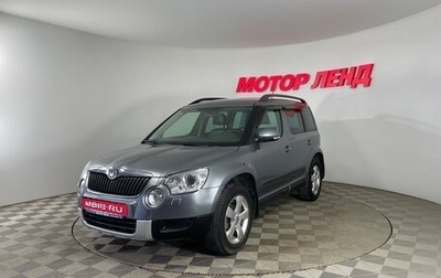 Skoda Yeti I рестайлинг, 2010 год, 939 000 рублей, 1 фотография