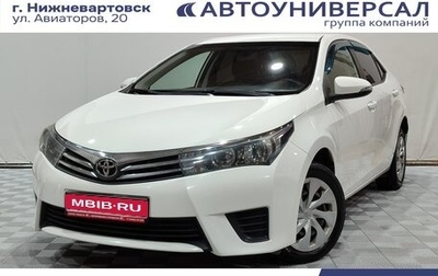 Toyota Corolla, 2014 год, 1 350 000 рублей, 1 фотография