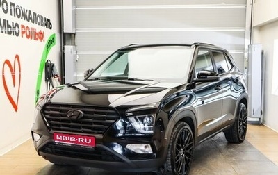 Hyundai Creta, 2022 год, 1 949 000 рублей, 1 фотография