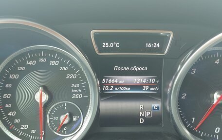 Mercedes-Benz GLS, 2017 год, 5 800 000 рублей, 18 фотография