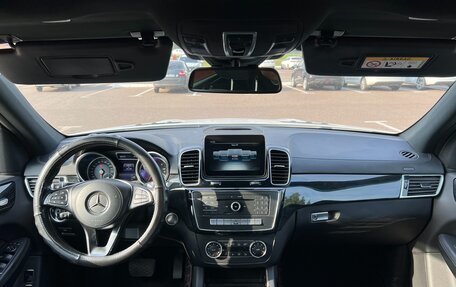 Mercedes-Benz GLS, 2017 год, 5 800 000 рублей, 15 фотография