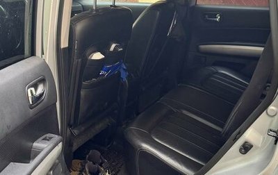 Nissan X-Trail, 2013 год, 1 200 000 рублей, 1 фотография