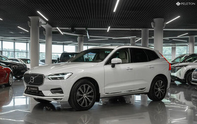 Volvo XC60 II, 2018 год, 3 690 000 рублей, 1 фотография