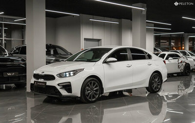 KIA Cerato IV, 2020 год, 1 990 000 рублей, 1 фотография