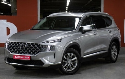 Hyundai Santa Fe IV, 2021 год, 3 298 000 рублей, 1 фотография