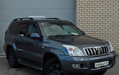 Toyota Land Cruiser Prado 120 рестайлинг, 2007 год, 1 635 000 рублей, 1 фотография