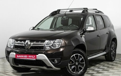Renault Duster I рестайлинг, 2016 год, 1 049 777 рублей, 1 фотография
