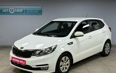 KIA Rio III рестайлинг, 2015 год, 1 020 000 рублей, 1 фотография