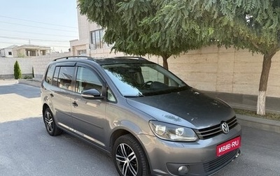 Volkswagen Touran III, 2012 год, 1 300 000 рублей, 1 фотография