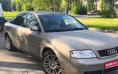 Audi A6, 1998 год, 260 000 рублей, 1 фотография