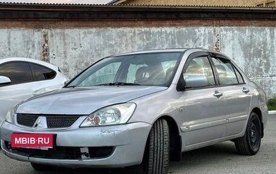 Mitsubishi Lancer IX, 2005 год, 330 000 рублей, 1 фотография