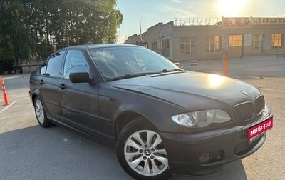 BMW 3 серия, 2002 год, 440 000 рублей, 1 фотография