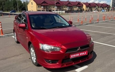 Mitsubishi Lancer IX, 2008 год, 590 000 рублей, 1 фотография
