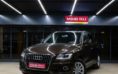 Audi Q5, 2016 год, 2 299 000 рублей, 1 фотография