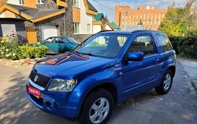 Suzuki Grand Vitara, 2007 год, 787 000 рублей, 1 фотография