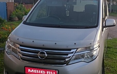 Nissan Serena IV, 2015 год, 1 500 000 рублей, 1 фотография