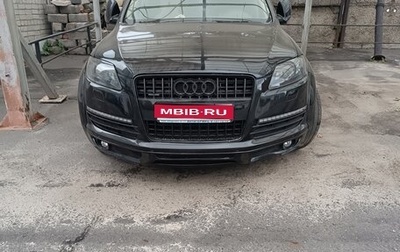 Audi Q7, 2007 год, 950 000 рублей, 1 фотография