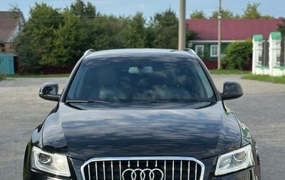 Audi Q5, 2013 год, 2 200 000 рублей, 1 фотография