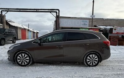 KIA cee'd III, 2018 год, 1 350 000 рублей, 1 фотография