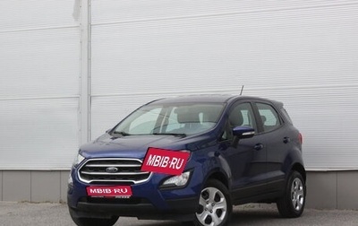 Ford EcoSport, 2018 год, 1 197 000 рублей, 1 фотография