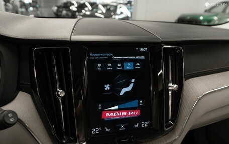 Volvo XC60 II, 2018 год, 3 690 000 рублей, 16 фотография