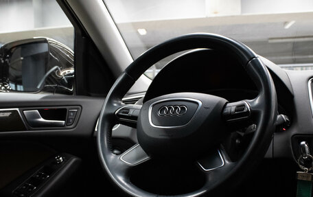 Audi Q5, 2016 год, 2 299 000 рублей, 6 фотография