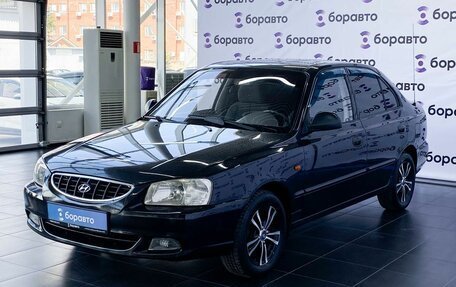 Hyundai Accent II, 2008 год, 435 000 рублей, 2 фотография