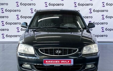 Hyundai Accent II, 2008 год, 435 000 рублей, 3 фотография