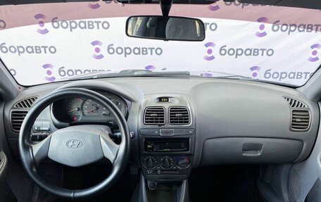 Hyundai Accent II, 2008 год, 435 000 рублей, 15 фотография