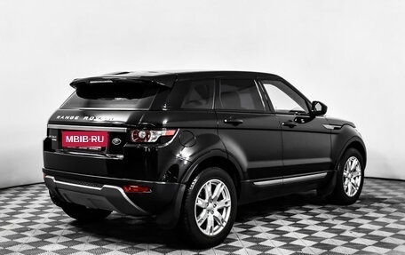 Land Rover Range Rover Evoque I, 2014 год, 2 398 000 рублей, 5 фотография