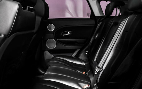 Land Rover Range Rover Evoque I, 2014 год, 2 398 000 рублей, 12 фотография