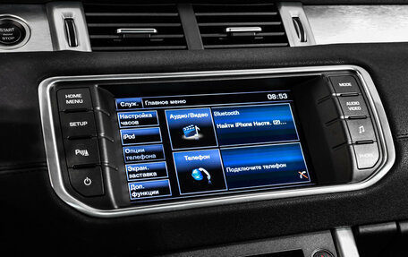 Land Rover Range Rover Evoque I, 2014 год, 2 398 000 рублей, 19 фотография