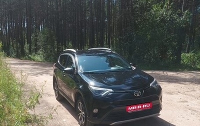 Toyota RAV4, 2018 год, 2 670 000 рублей, 1 фотография