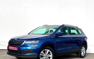 Skoda Karoq I, 2021 год, 2 418 300 рублей, 1 фотография
