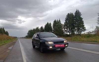 Toyota Carina E, 1994 год, 330 000 рублей, 1 фотография