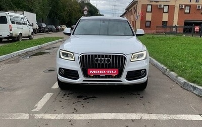 Audi Q5, 2012 год, 2 500 000 рублей, 1 фотография