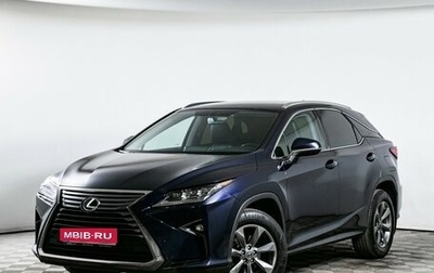 Lexus RX IV рестайлинг, 2018 год, 3 500 000 рублей, 1 фотография