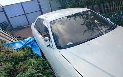 Toyota Mark II VIII (X100), 1996 год, 700 000 рублей, 1 фотография