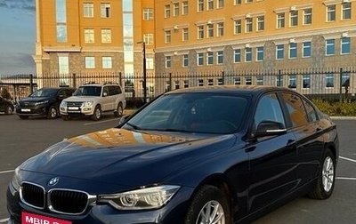BMW 3 серия, 2015 год, 1 800 000 рублей, 1 фотография