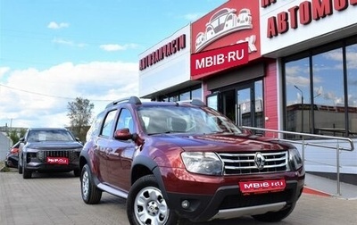Renault Duster I рестайлинг, 2015 год, 1 079 000 рублей, 1 фотография