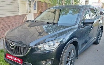 Mazda CX-5 II, 2014 год, 1 510 000 рублей, 1 фотография
