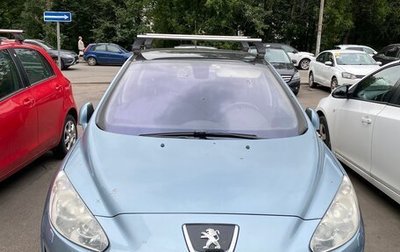 Peugeot 308 II, 2011 год, 550 000 рублей, 1 фотография