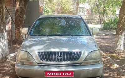 Lexus RX IV рестайлинг, 1999 год, 950 000 рублей, 1 фотография