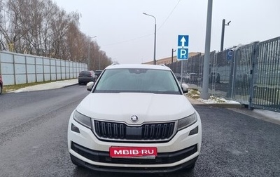 Skoda Kodiaq I, 2019 год, 2 000 000 рублей, 1 фотография